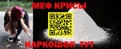 герыч Пушкино