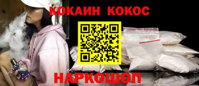 герыч Пушкино