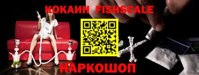 герыч Пушкино