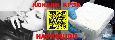 герыч Пушкино