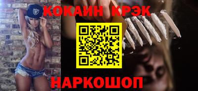 сатива Пыть-Ях