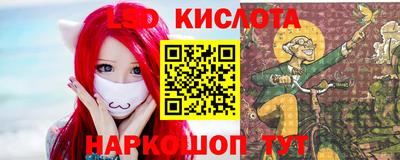 герыч Пушкино