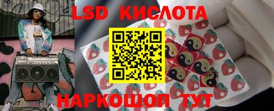 метамфетамин Пугачёв