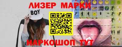 метамфетамин Пугачёв
