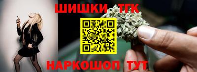 сатива Пыть-Ях