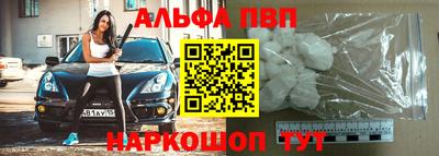 герыч Пушкино