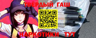 сатива Пыть-Ях