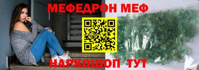 сатива Пыть-Ях