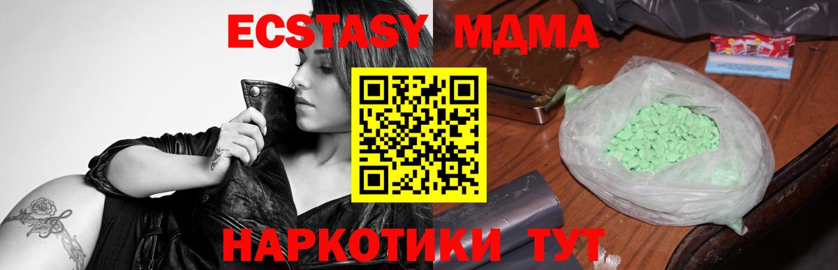 A PVP Светлоград